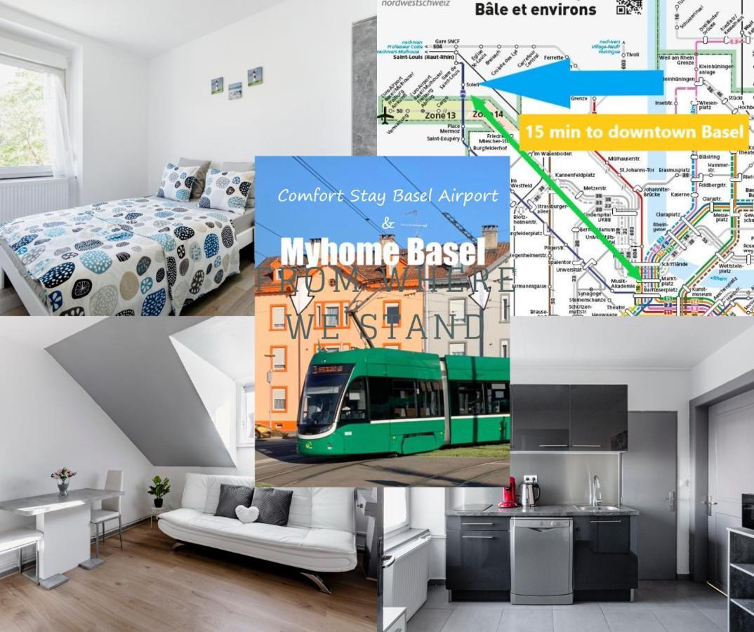 Comfort Stay Basel Airport 1A46 Saint-Louis  Εξωτερικό φωτογραφία